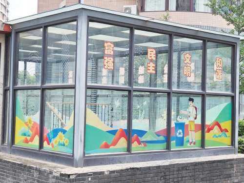 济南：纵有寒风凛冽 亦有暖意浓浓