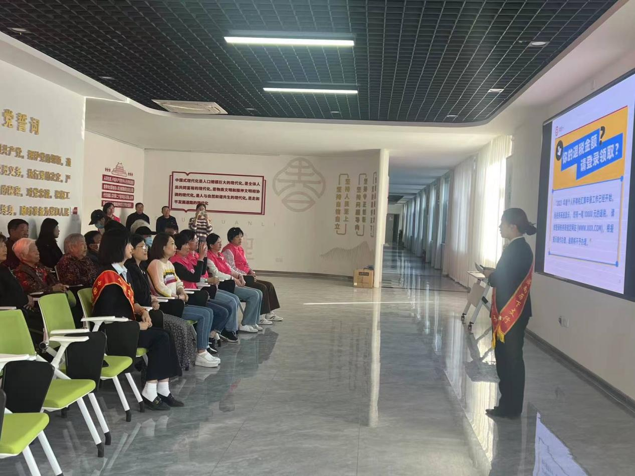 养老服务 金融助力