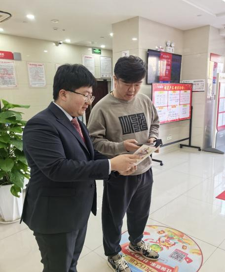 广发银行临沂分行积极开展整治拒收人民币宣传活动