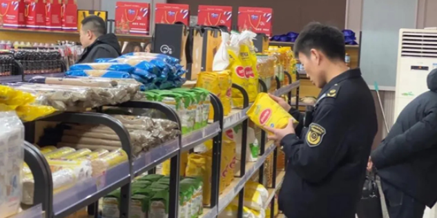 “到底在卖啥”？刚刚，济南已开展严查！