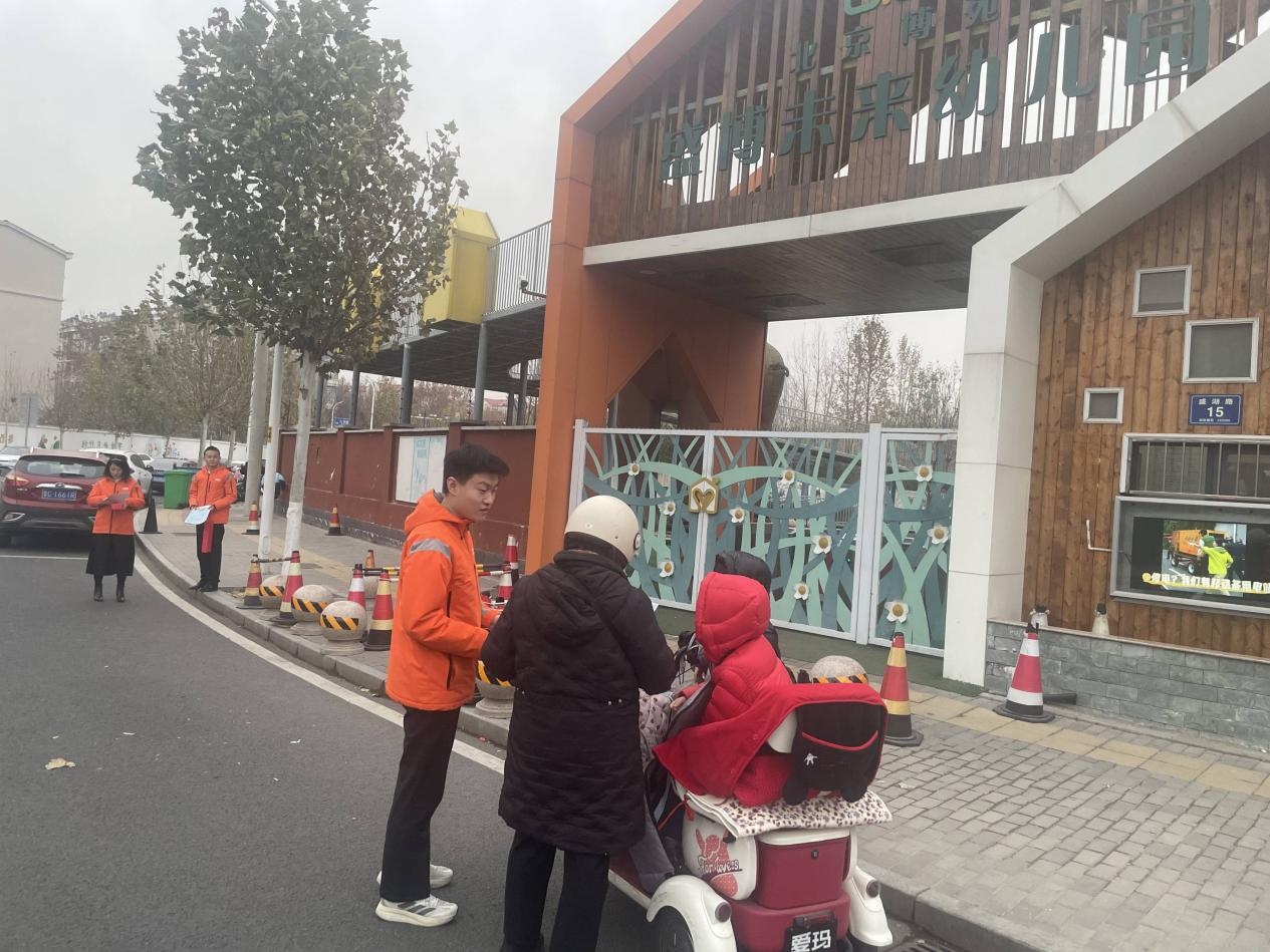 山东平安产险淄博中支：开展学生防传染病宣传活动