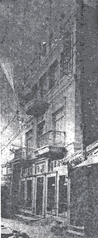 老济南照相馆小史