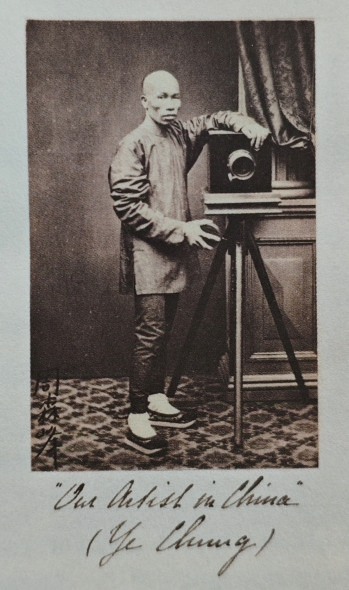 老济南照相馆小史