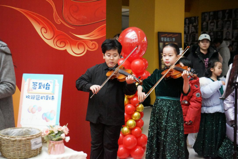 “桃李金声”迎新年！济南市经五路小学2025新年师生音乐会圆满落幕！