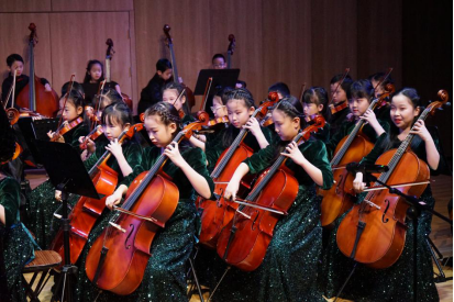 “桃李金声”迎新年！济南市经五路小学2025新年师生音乐会圆满落幕！