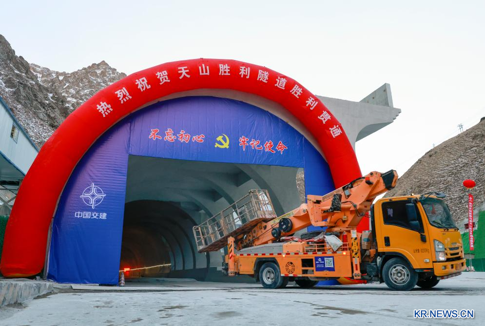 세계 최장 고속도로 터널 中 ‘톈산성리터널’ 전 구간 관통