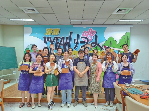 济南市图书馆，向您汇报！