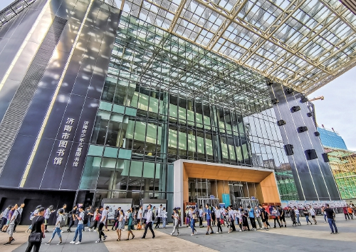 济南市图书馆，向您汇报！