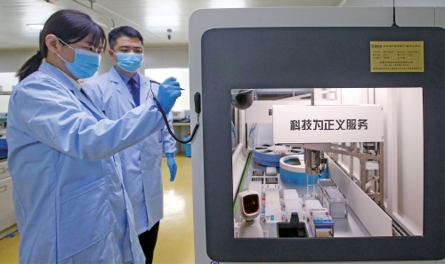 刑事技术民警 让物证“开口说话”