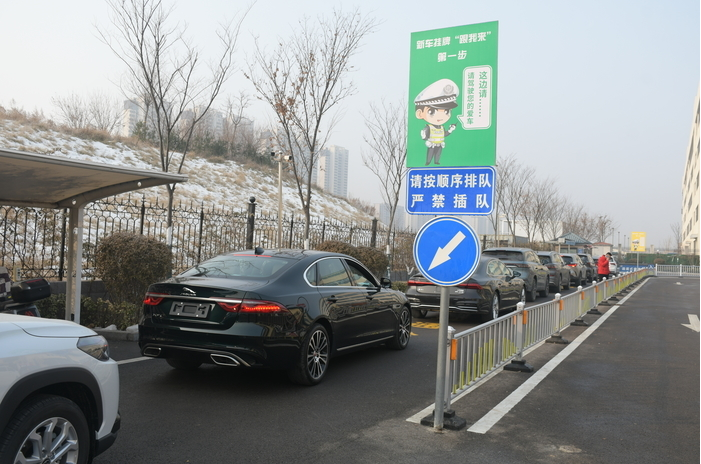 济南新车挂牌高峰已开始 预计两周内注册量将突破3万辆