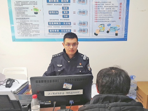 融媒·画像丨侦破“吸毒案”，跨省抓捕诈骗犯……请倾听——“00后”新警察故事