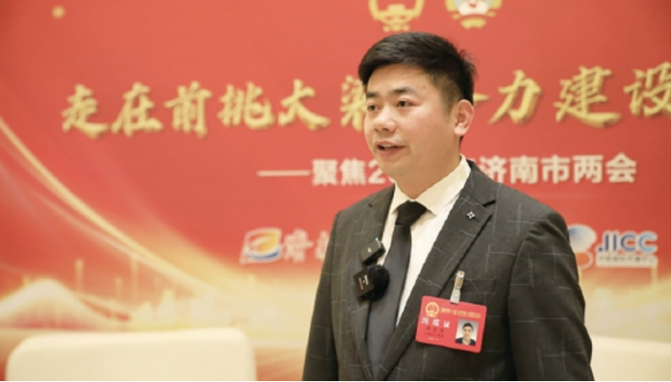 济南市人大代表蒋世波：建议设立乡村振兴人才“白名单”