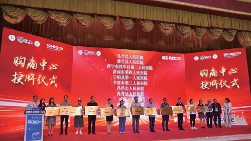 以奋斗之姿逐光而行 济南市第四人民医院“期末考”交出亮眼成绩单