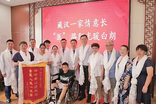 以奋斗之姿逐光而行 济南市第四人民医院“期末考”交出亮眼成绩单