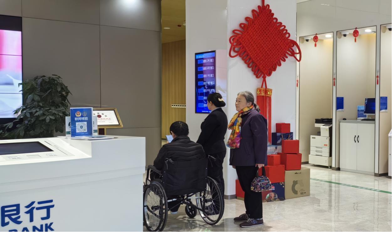 民生银行济南分行营业部：情系特殊群体，贴心服务暖人心