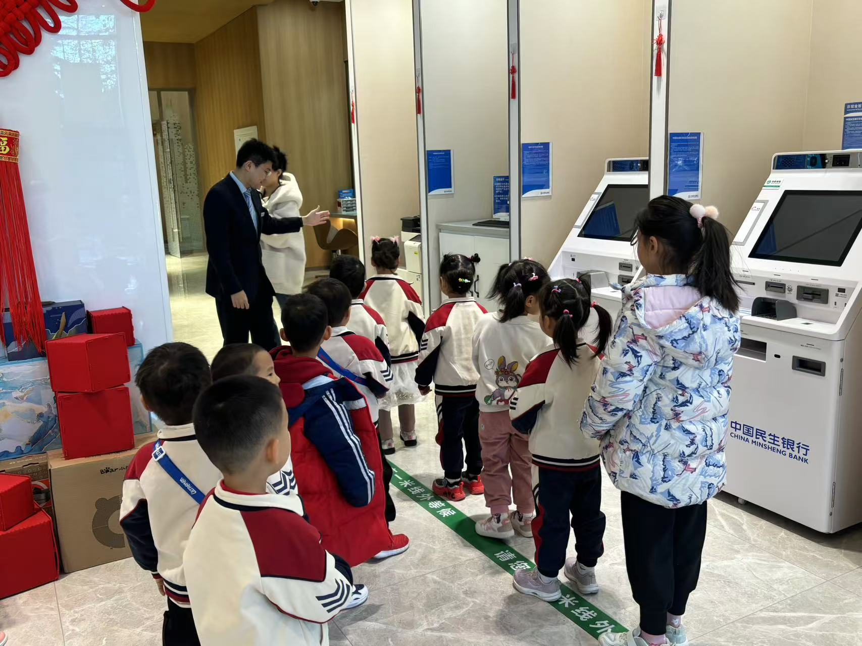 民生银行济南分行营业部开展金融知识小讲堂活动