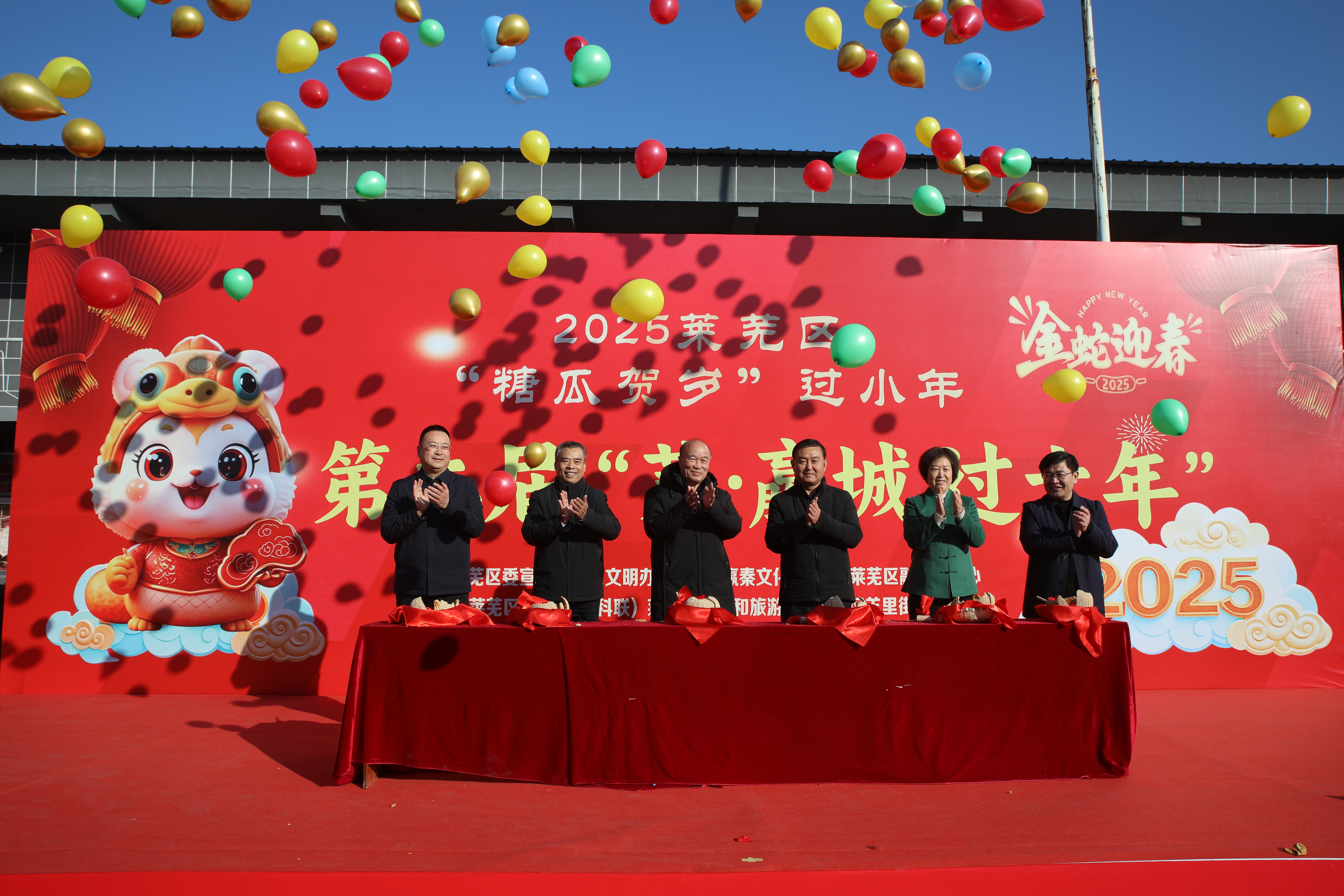 融媒·见证丨小小糖瓜，是传统非遗技艺，也是推动当地文旅产业发展的载体——这口“甜”，传百年！