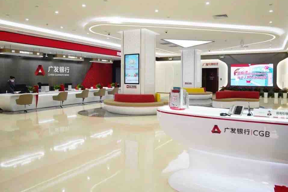 广发银行优化支付服务新体验，照亮外籍客户“心”旅程