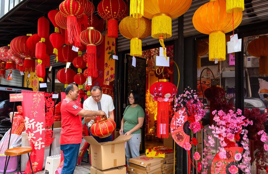 말레이시아 경제장관 