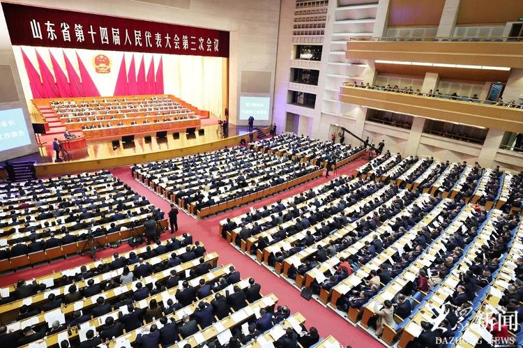 省十四届人大三次会议隆重开幕 林武主持 周乃翔作政府工作报告 葛慧君王宇燕出席
