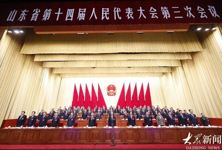 省十四届人大三次会议隆重开幕 林武主持 周乃翔作政府工作报告 葛慧君王宇燕出席
