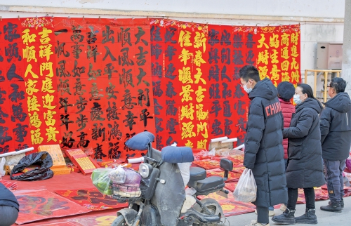 “泉”在济南过大年｜喜迎四海八方客，“泉”在济南过大年