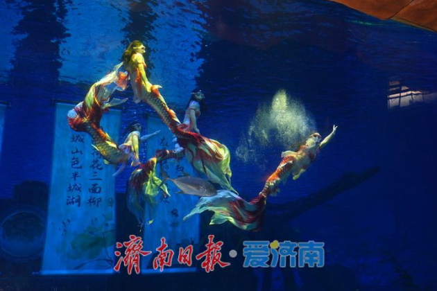 “泉”在济南过大年活动开始了