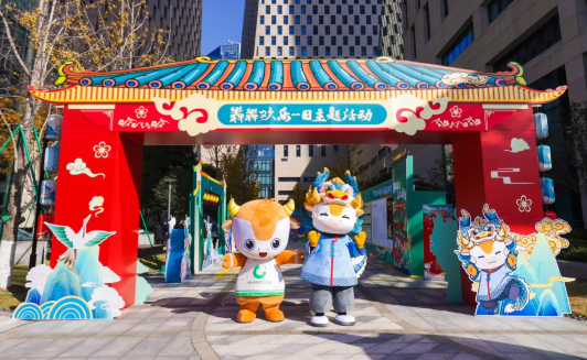 重塑工作空间 温暖无处不在——国寿寿险打造家文化品质楼宇的创新探索之路