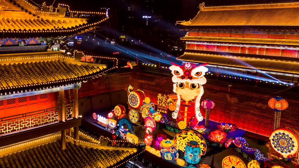 '2025 창안 등회' 中 시안서 개막