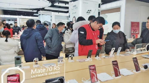 “手机国补”落济首日，有门店半天卖出180多台手机