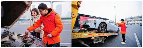 平安产险山东分公司春节护航行动全面启动，全方位保障车主出行安全