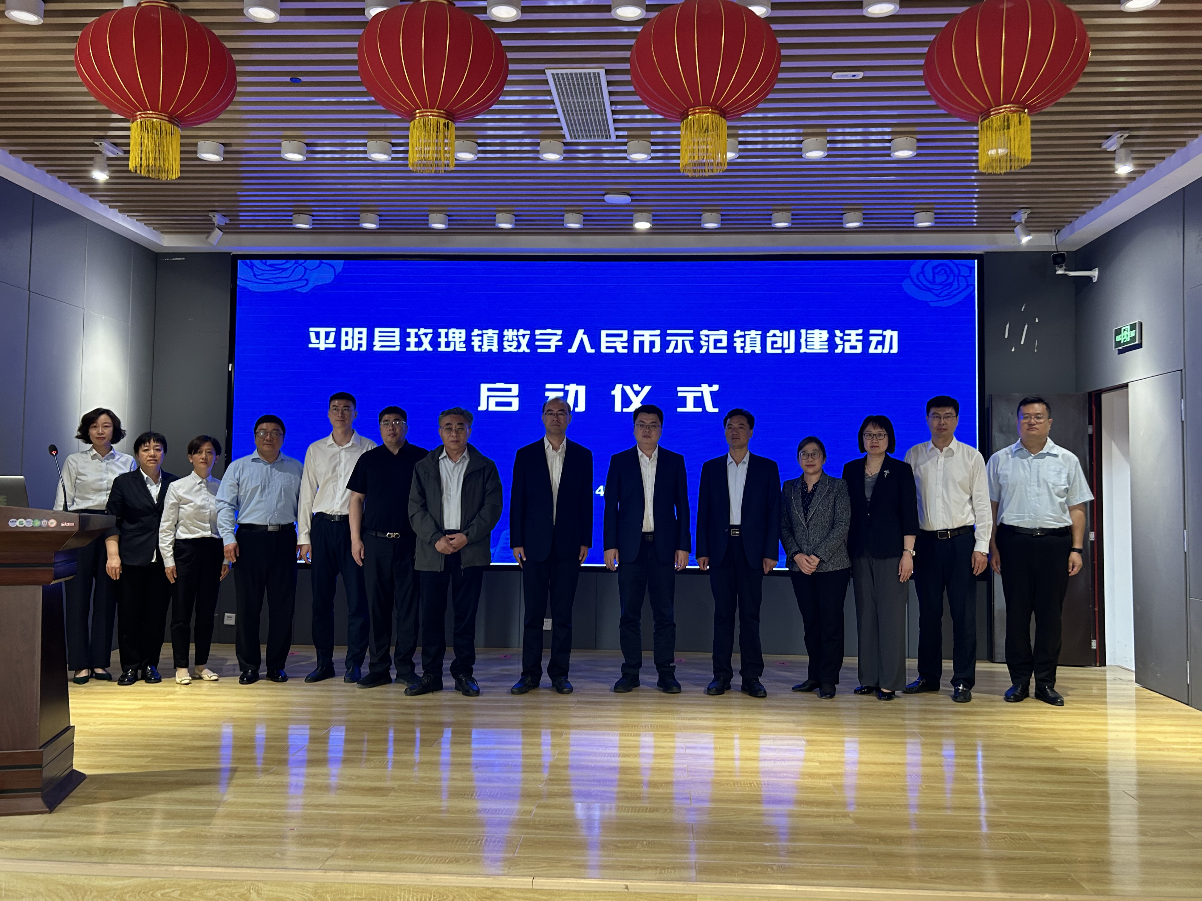 普惠金融：农行济南分行强化消费金融服务迎佳节