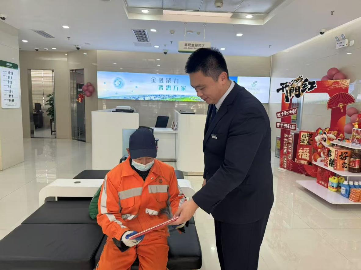 邮储银行济南市分行“2025美好生活季”助力 消费经济 赋能美好生活