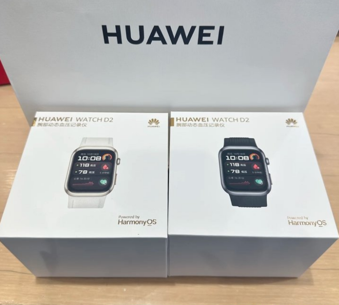 刷医保买华为手表？济南：有药店可实现，正研究制定相关支付意见