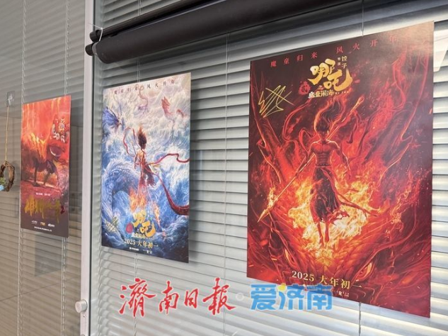 《哪吒2》里的石矶娘娘,“济南制作”!