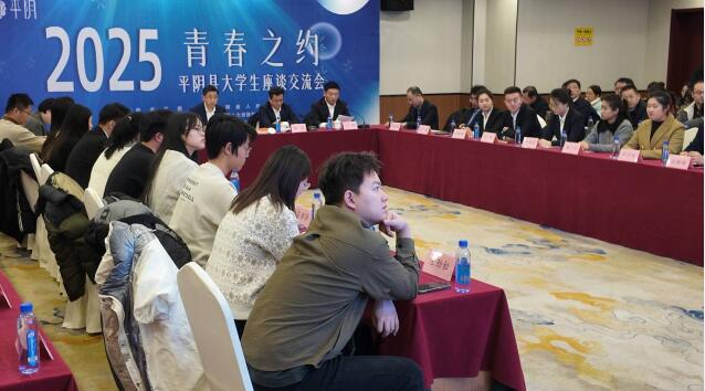 融媒·见证丨青春视角看发展，让家乡与人才“双向奔赴”——“00后”来当“智囊团”