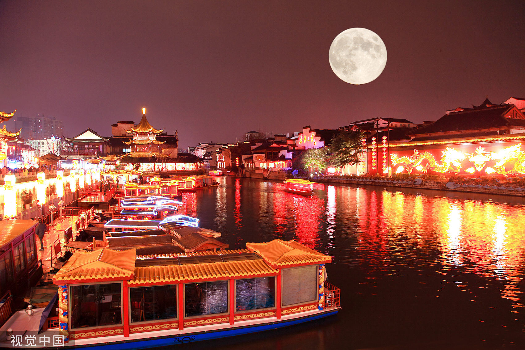 【网络中国节·元宵】元宵节