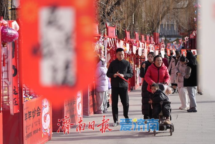 春节假期公园秒变自然课堂