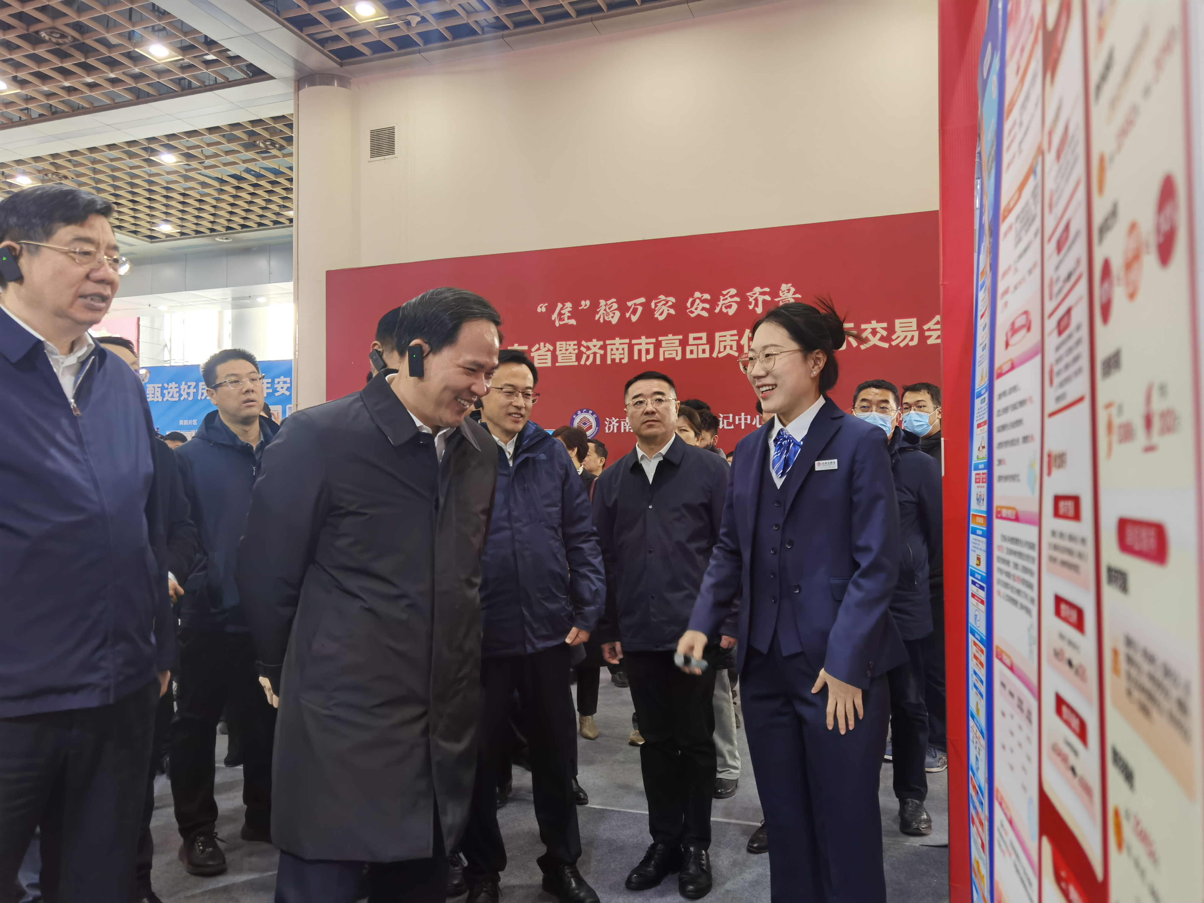 济南住房公积金：助灵活就业人员实现“安居梦”