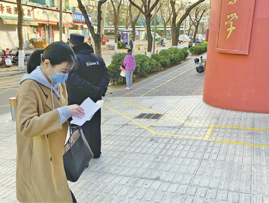 213人！2025年度济南市属事业单位初级综合岗招聘公告发布