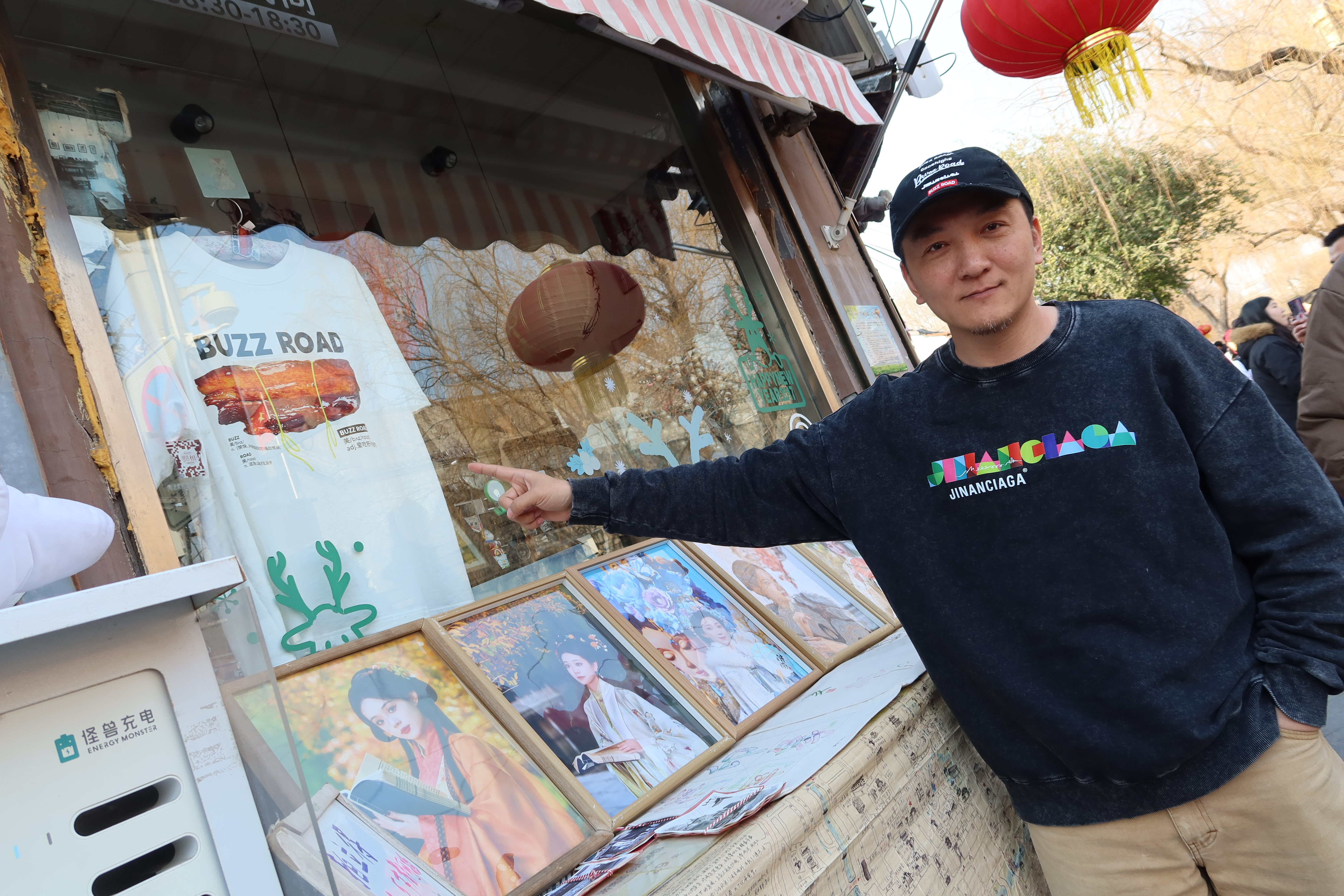 融媒·画像丨这位济南青年，用“谐音梗”把本土文化“玩出花”——听“几喃”，讲“济南”