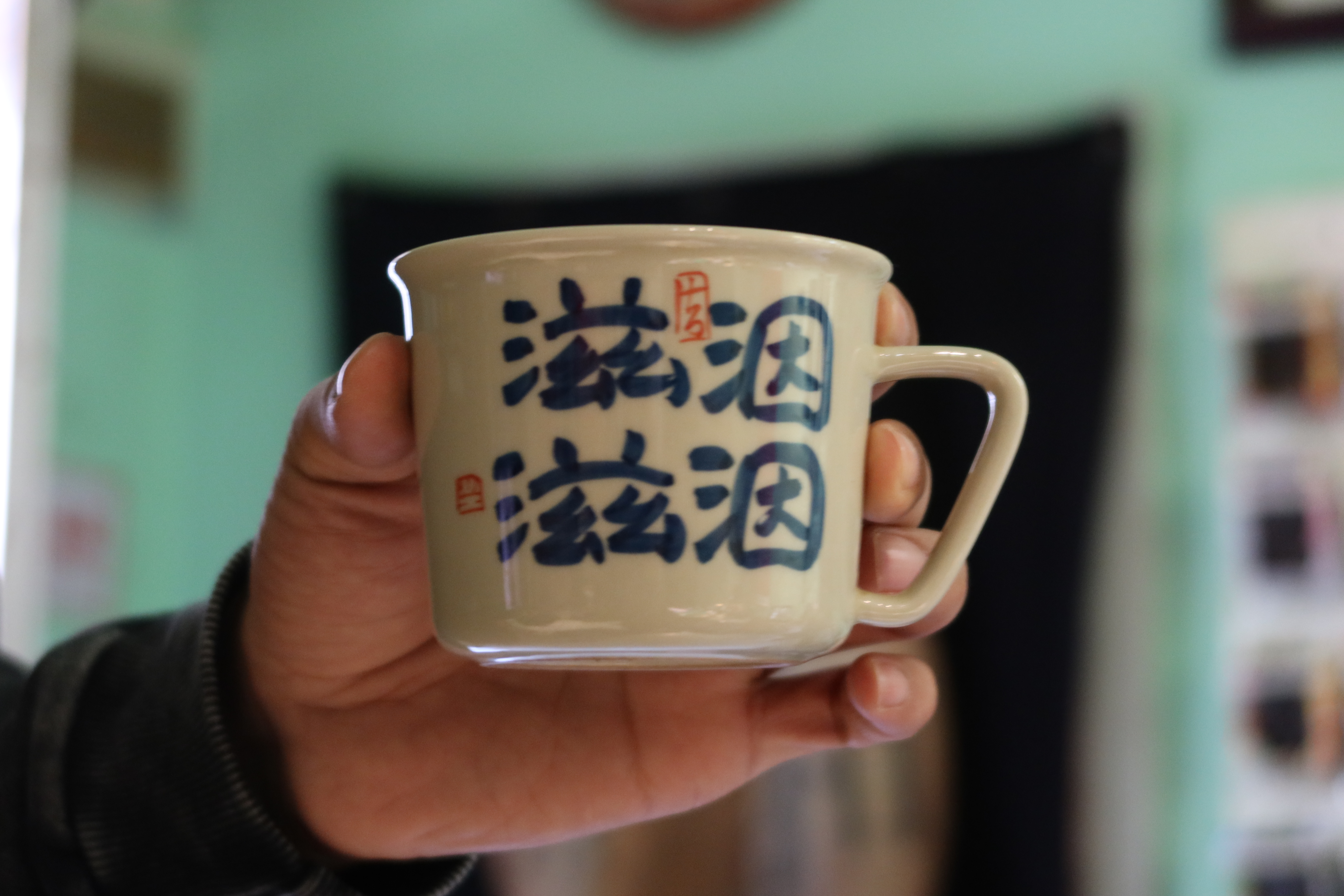 融媒·画像丨这位济南青年，用“谐音梗”把本土文化“玩出花”——听“几喃”，讲“济南”