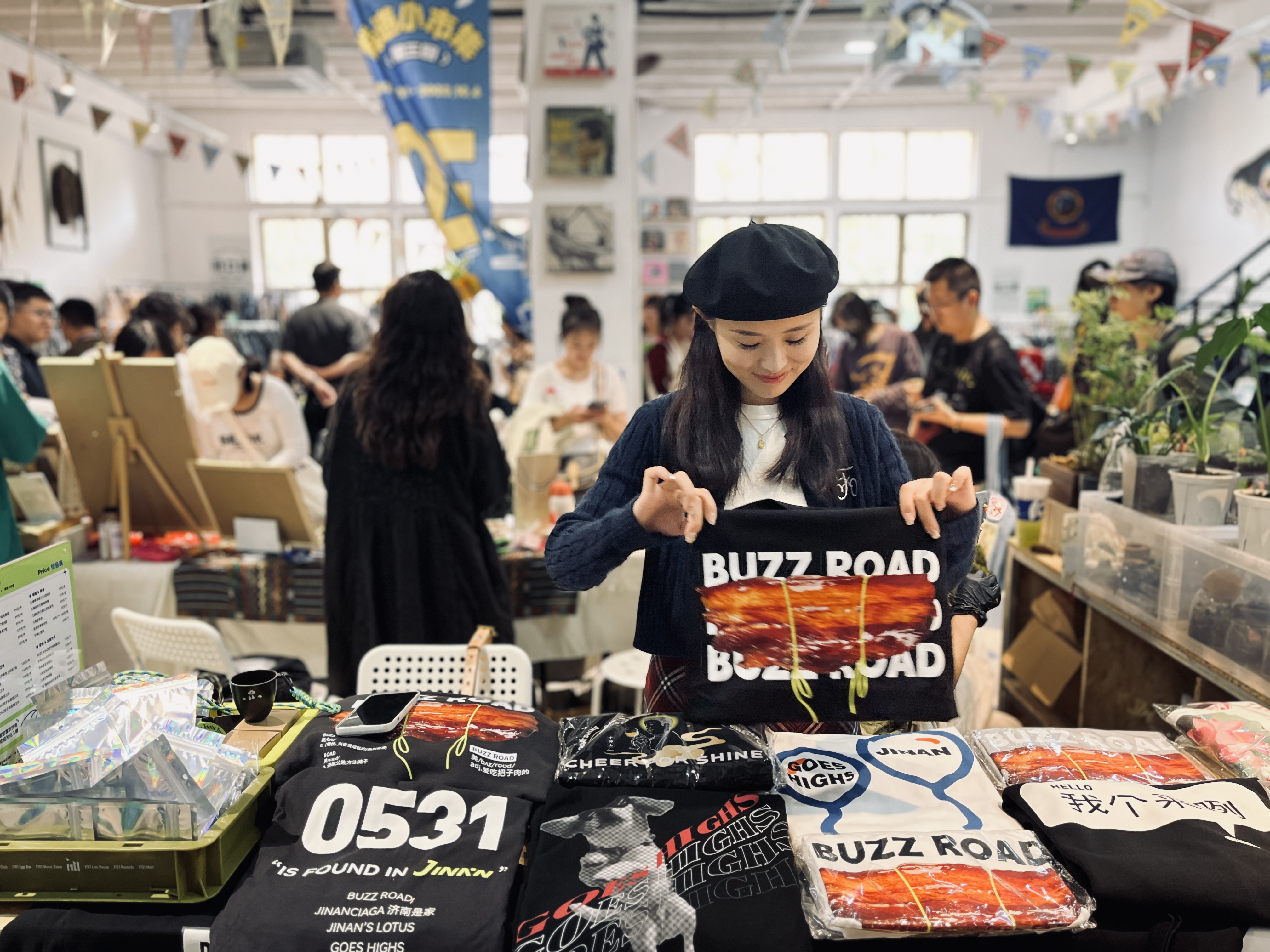 融媒·画像丨这位济南青年，用“谐音梗”把本土文化“玩出花”——听“几喃”，讲“济南”