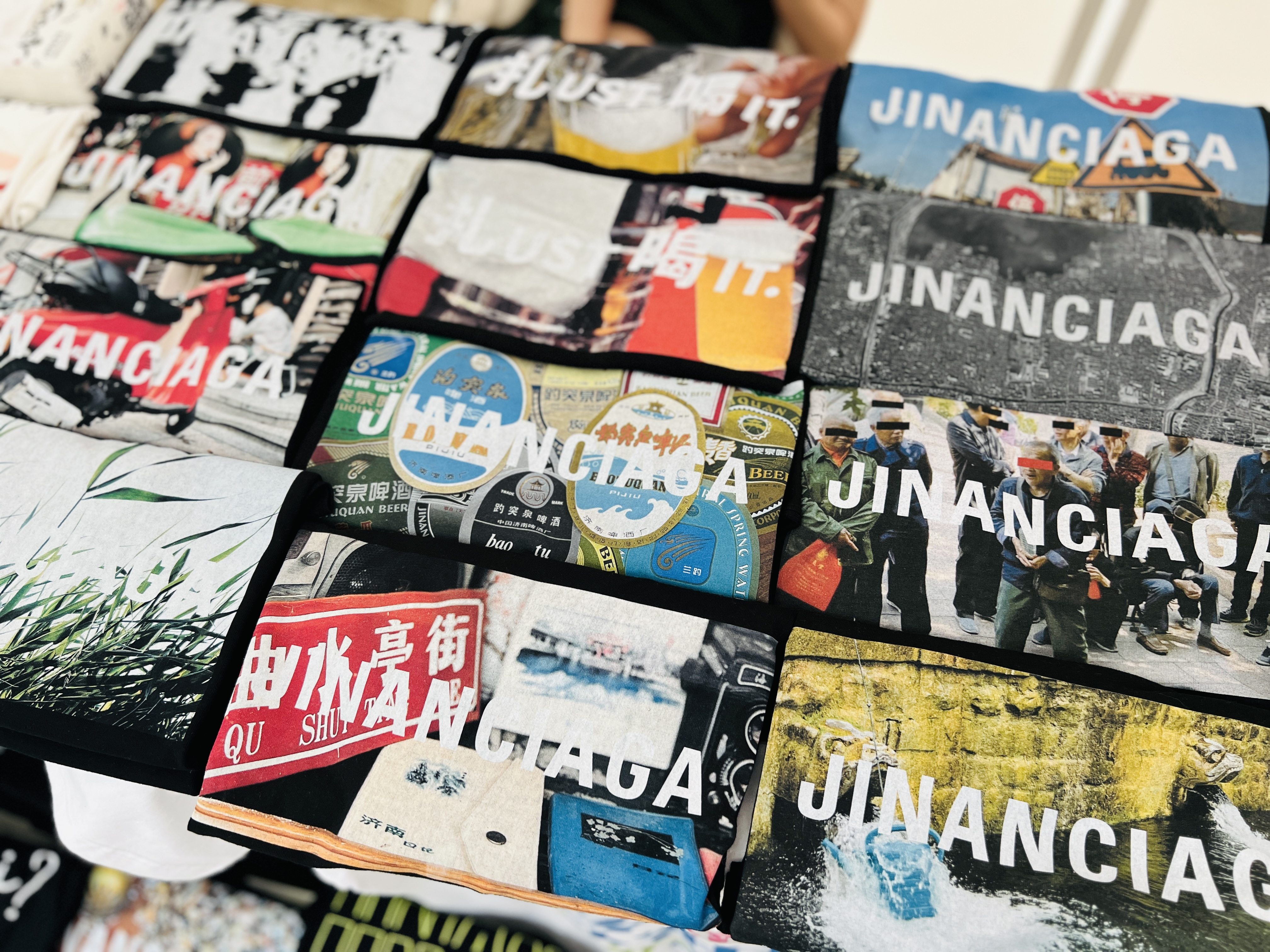 融媒·画像丨这位济南青年，用“谐音梗”把本土文化“玩出花”——听“几喃”，讲“济南”