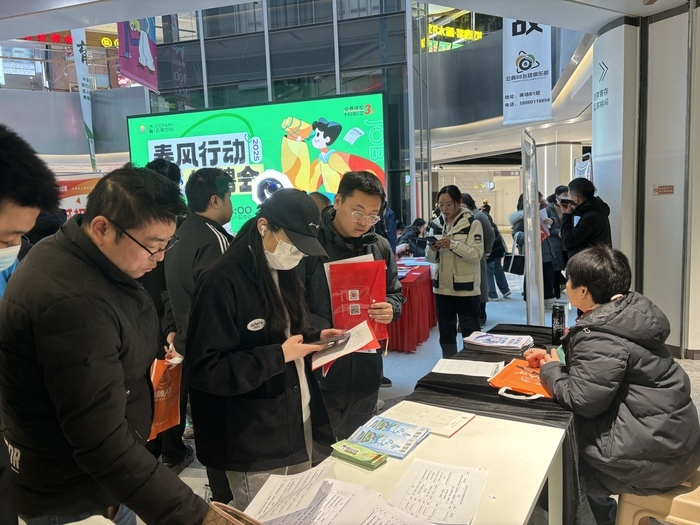 春风送“暖”岗位“职”达 济南市举办系列招聘会助推就业复工 