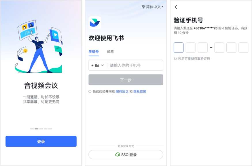 2025年济南市乡村英才计划·短视频直播基础技能公益培训活动公告