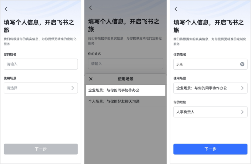 2025年济南市乡村英才计划·短视频直播基础技能公益培训活动公告