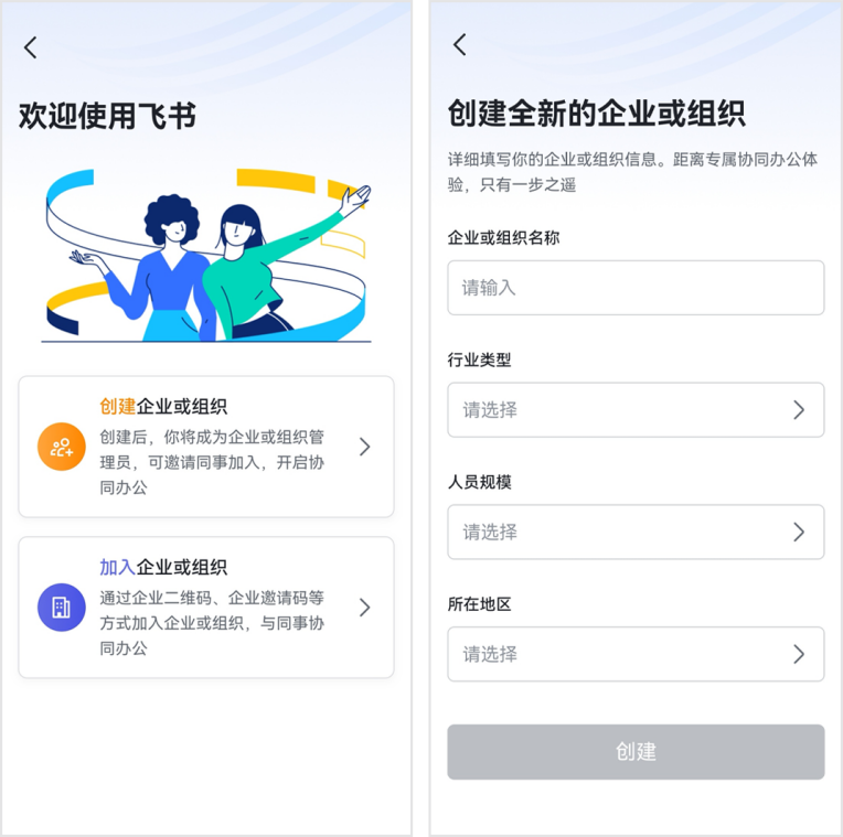 2025年济南市乡村英才计划·短视频直播基础技能公益培训活动公告