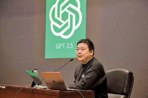 颠覆未来，AI已来！DeepSeek人工智能讲座在市图举办