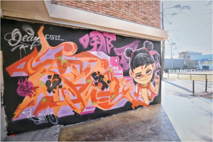 “哪吒”亮相济南579百工集